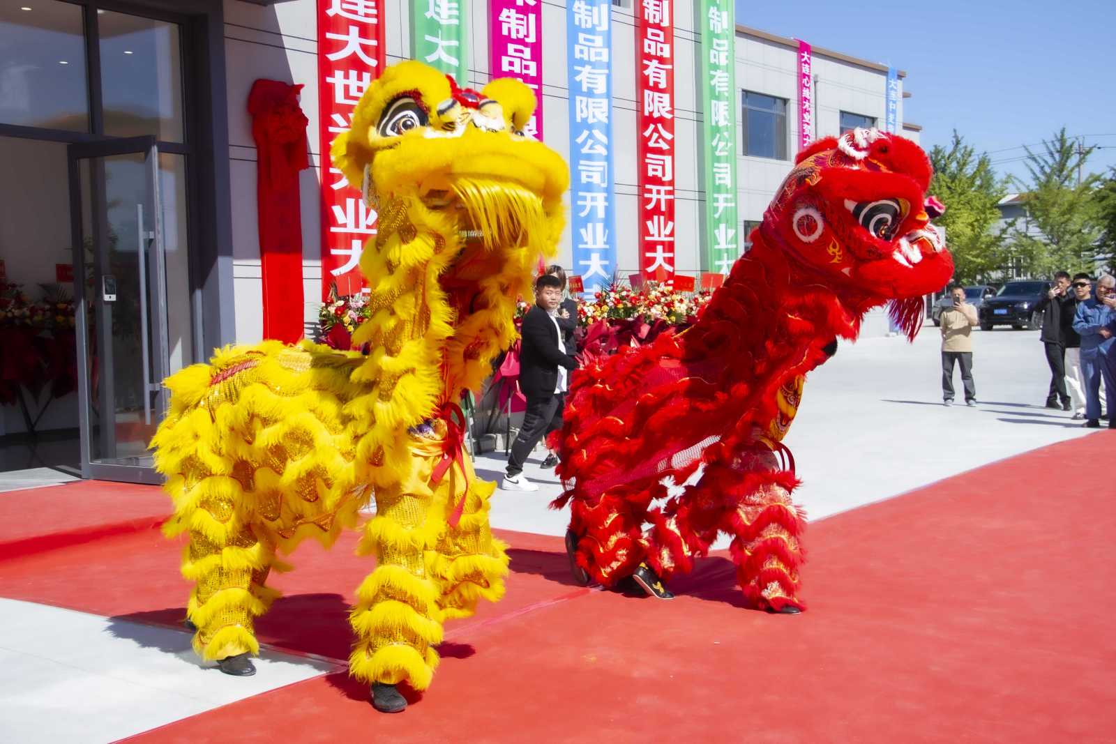 开业庆典合影